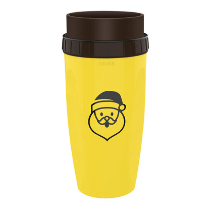 TwistSeal ChillMate Insulating Cup - KCShopping