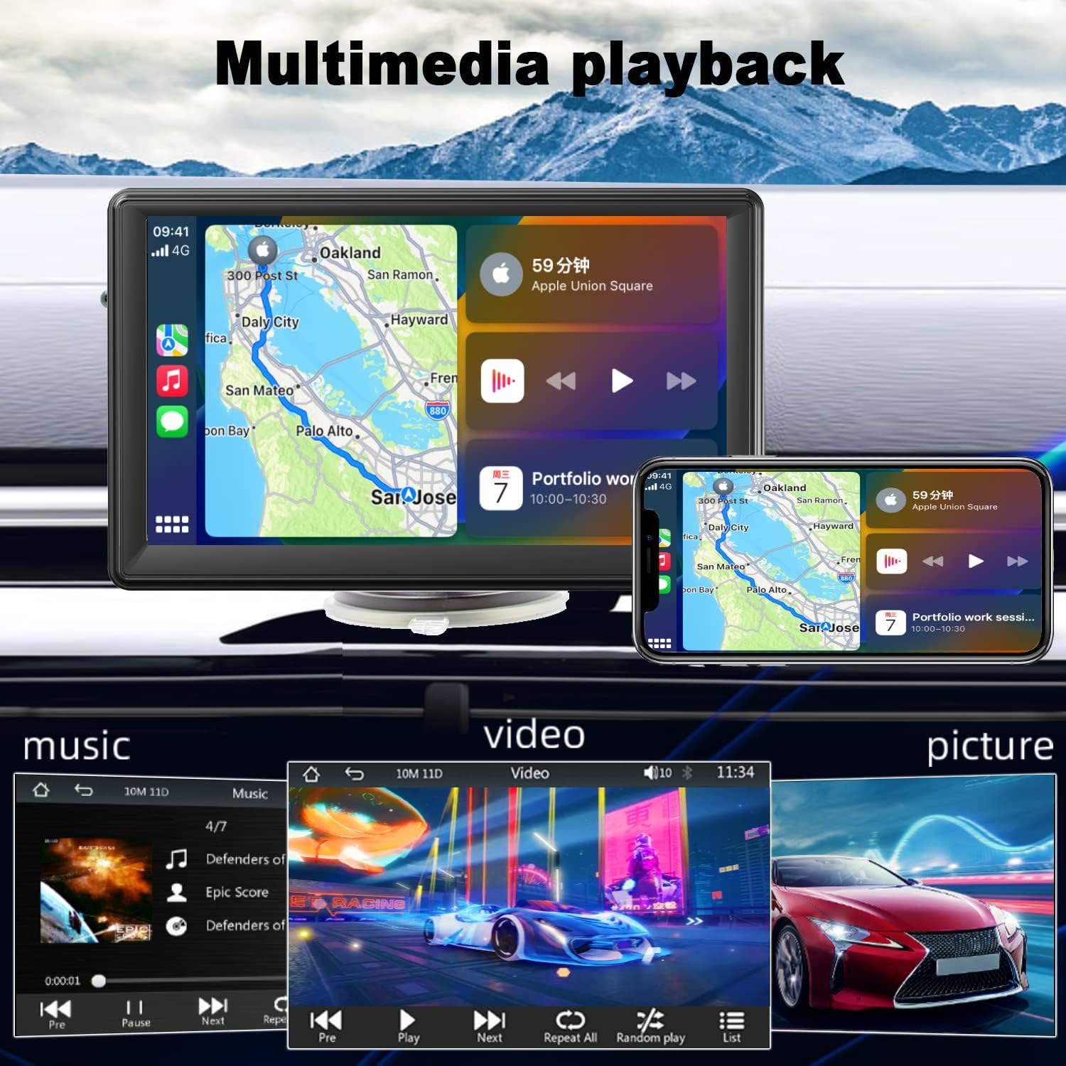 Ultimate Entertainment Navigator - KCShopping